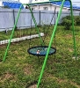 УСК 